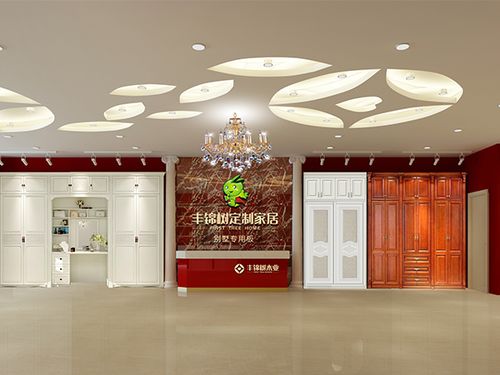 盛世華章 喜迎國慶，共賞輝煌